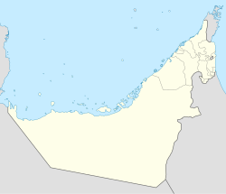 Kayan minorasi is located in United Arab Emirates