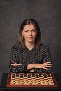 12:59, 2019-yil 14-dekabr dagi versiya uchun tasvir