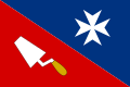 {{{rasmiy_nomi}}}ning bayrogʻi