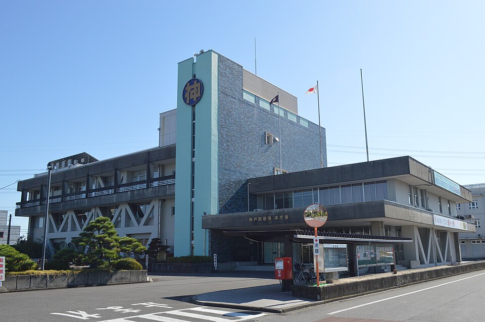 Fayl:Godo Town Hall ac.jpg
