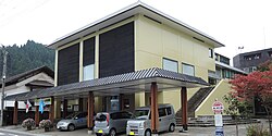 Skyline of Kaneyama