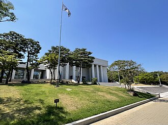 Kim Koo Museum.jpg