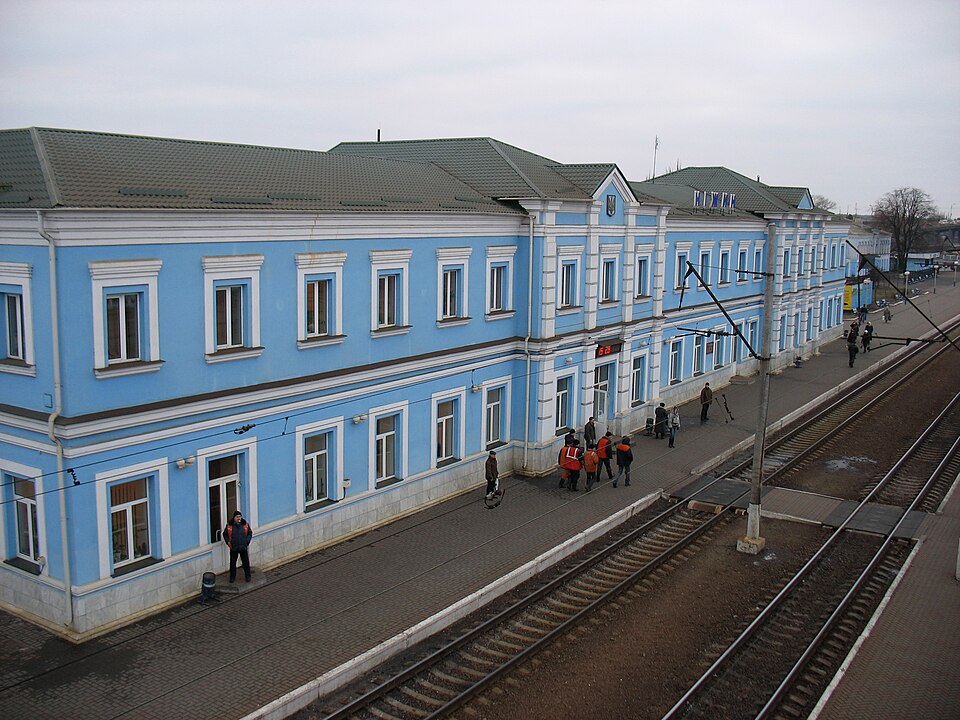 Fayl:Nizhyn vokzal IMG 3918 74-104-0062.JPG