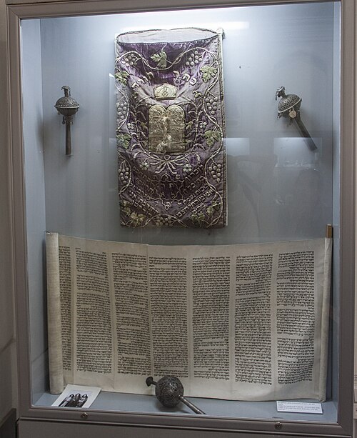 Fayl:Torah, Bukhara XIX century.jpg