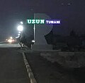 23:02, 2023-yil 31-avgust dagi versiya uchun tasvir