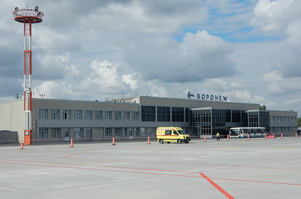 Fayl:Vozairport.jpg