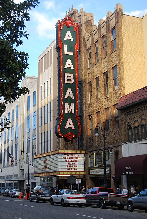 Fayl:Alabama Theatre.jpg