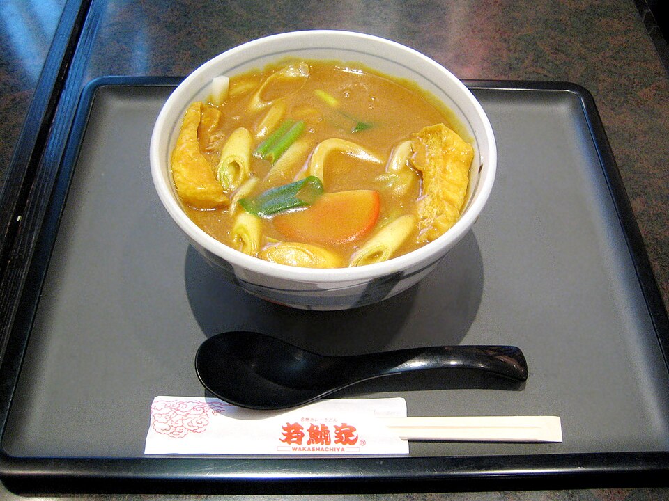Fayl:Curry udon, at Wakashachiya.jpg