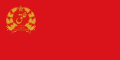 00:01, 2026-yil 23-may dagi versiya uchun tasvir
