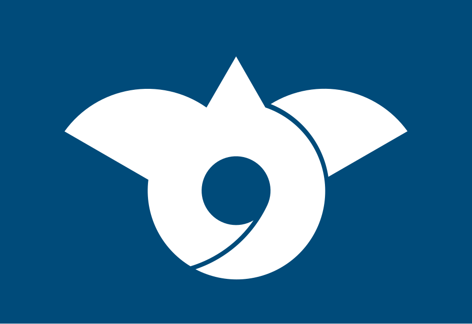 Fayl:Flag of Kamisu, Ibaraki.svg