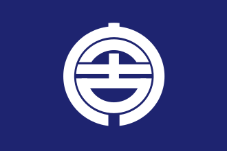 Fayl:Flag of Miyako Iwate.svg