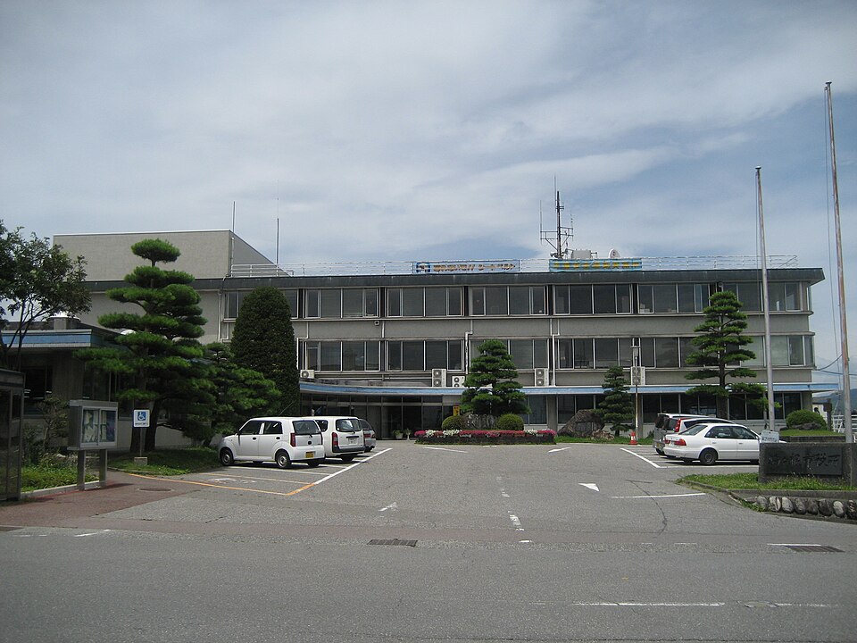 Fayl:Komagane city hall.JPG