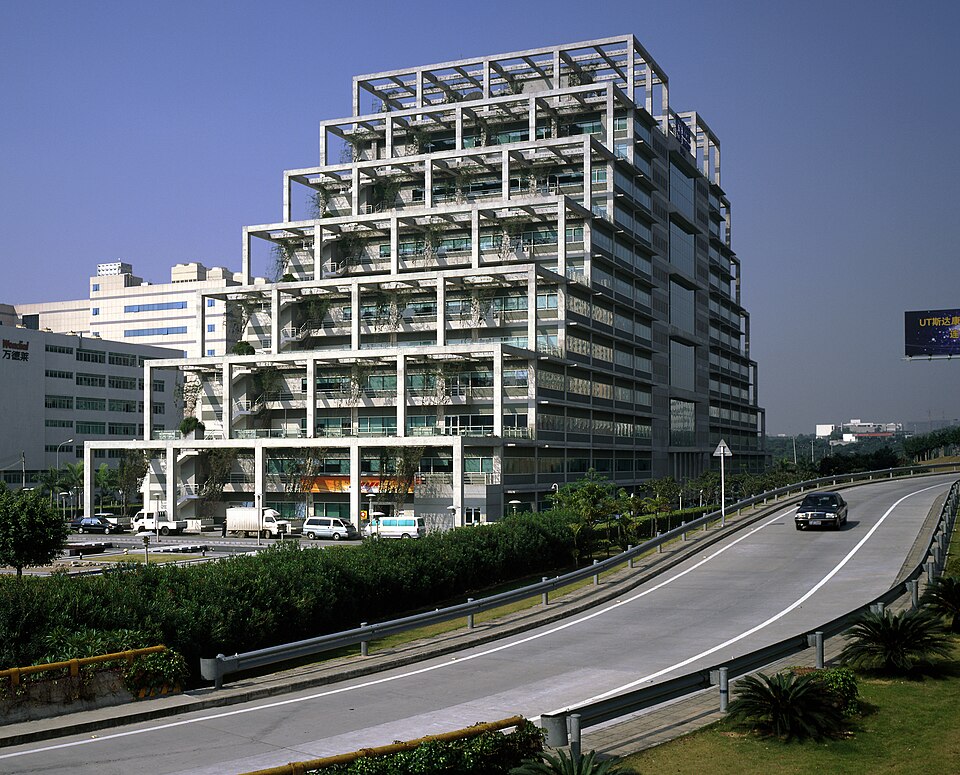 Fayl:Legend Company HQ Shenzhen.jpg