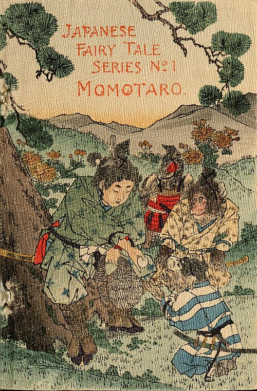 Fayl:Momotaro Hasegawa cover 1886.jpg
