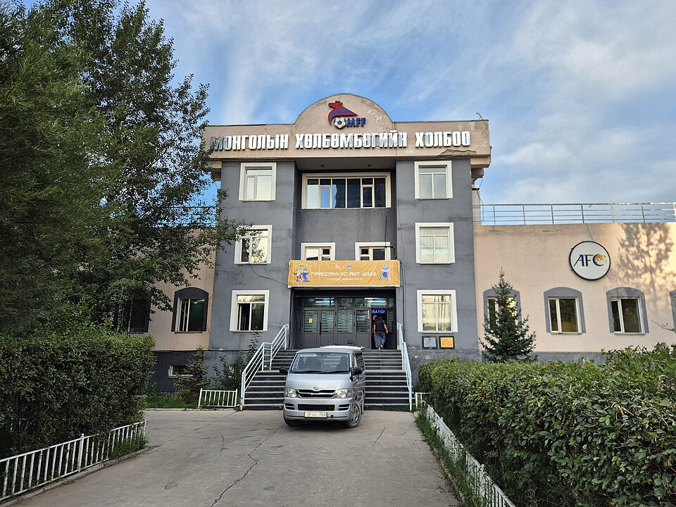 Fayl:Mongolian Football Federation.jpg
