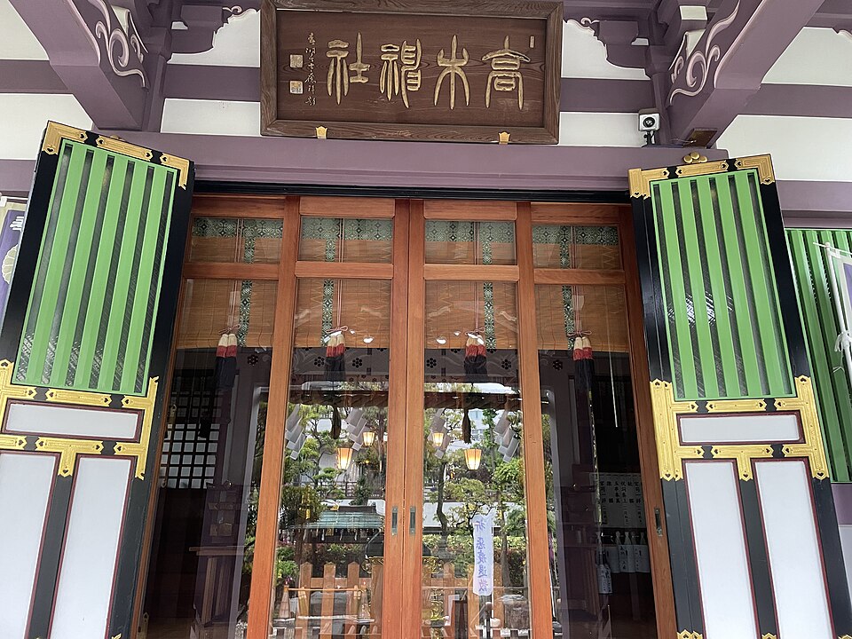 Fayl:Takagi-Jinja (Sumida) 07.jpg