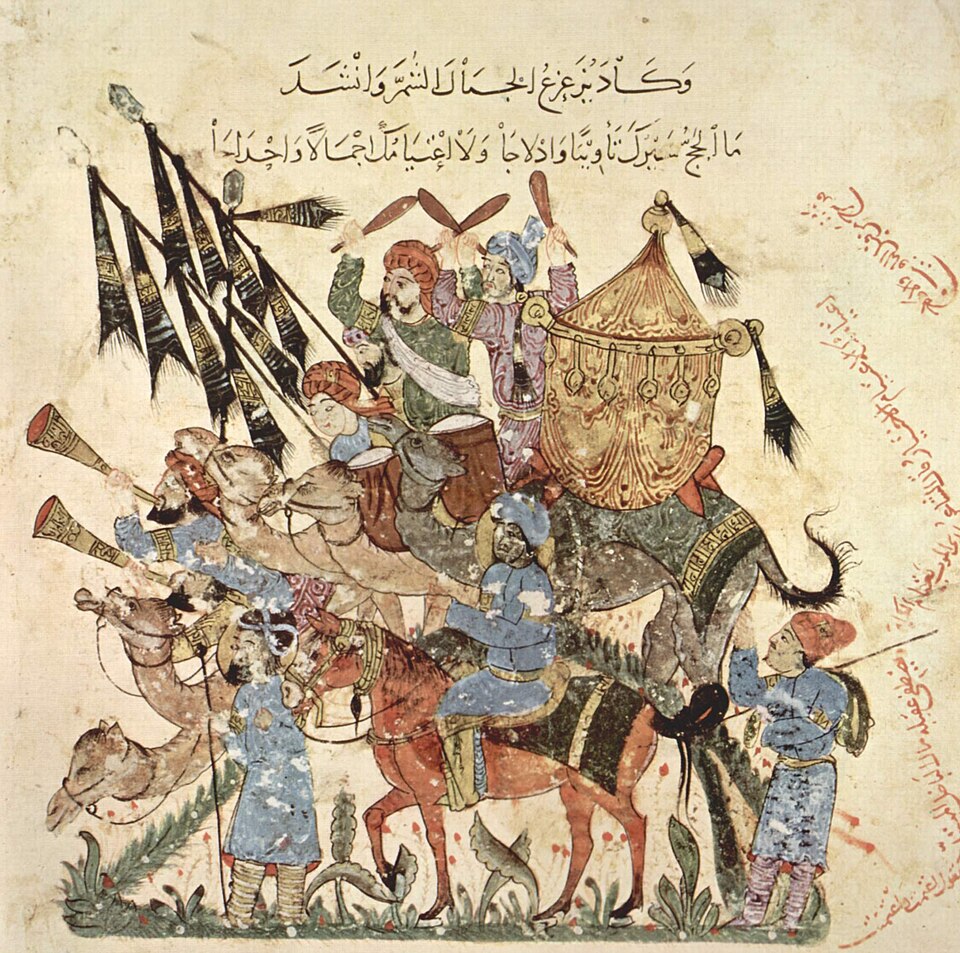 Fayl:Yahyâ ibn Mahmûd al-Wâsitî 005.jpg