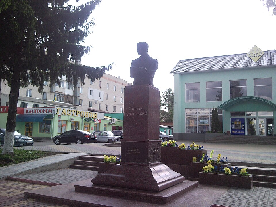 Fayl:Калинівка Пам'ятник С.Руданському 1.jpg
