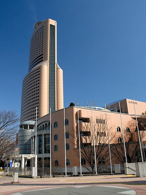 Fayl:ActCityHamamatsu.jpg