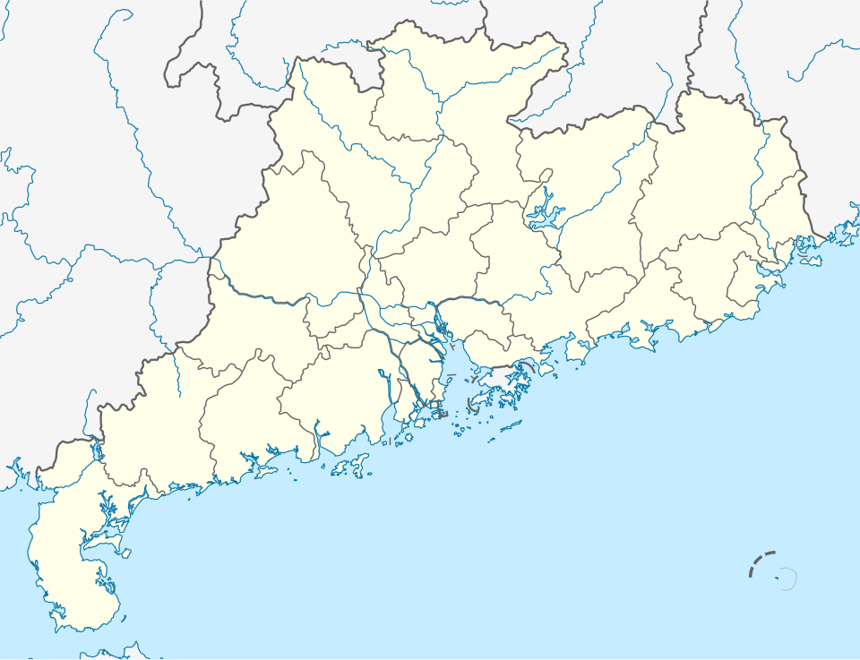 Fayl:China Guangdong location map.svg