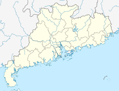 JoyXarita Xitoy Guandun