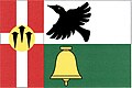 {{{rasmiy_nomi}}}ning bayrogʻi