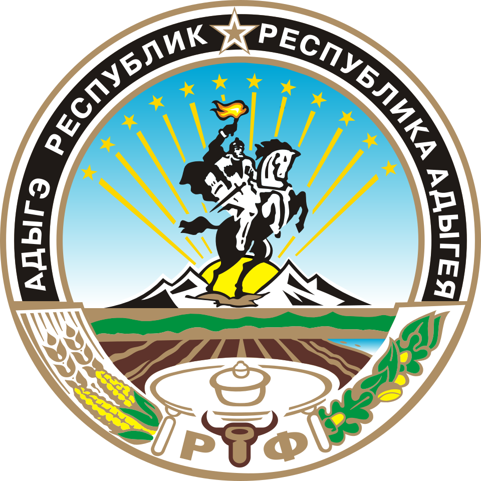 Fayl:Coat of arms of Adygea.svg