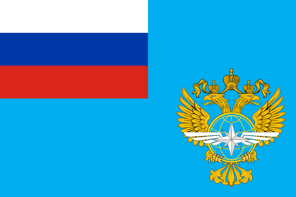 Fayl:Flag of Mintrans of Russia.svg