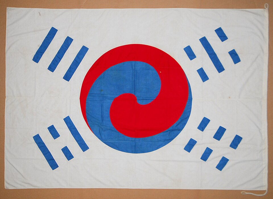 Fayl:Flag of the Joseon Dynasty.jpg