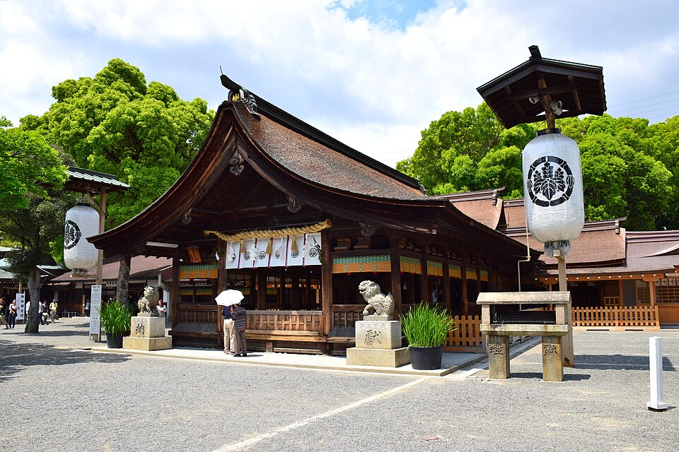 Fayl:Kounomiya1.JPG