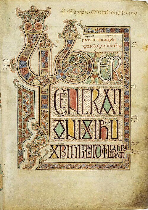 Fayl:LindisfarneFol27rIncipitMatt.jpg