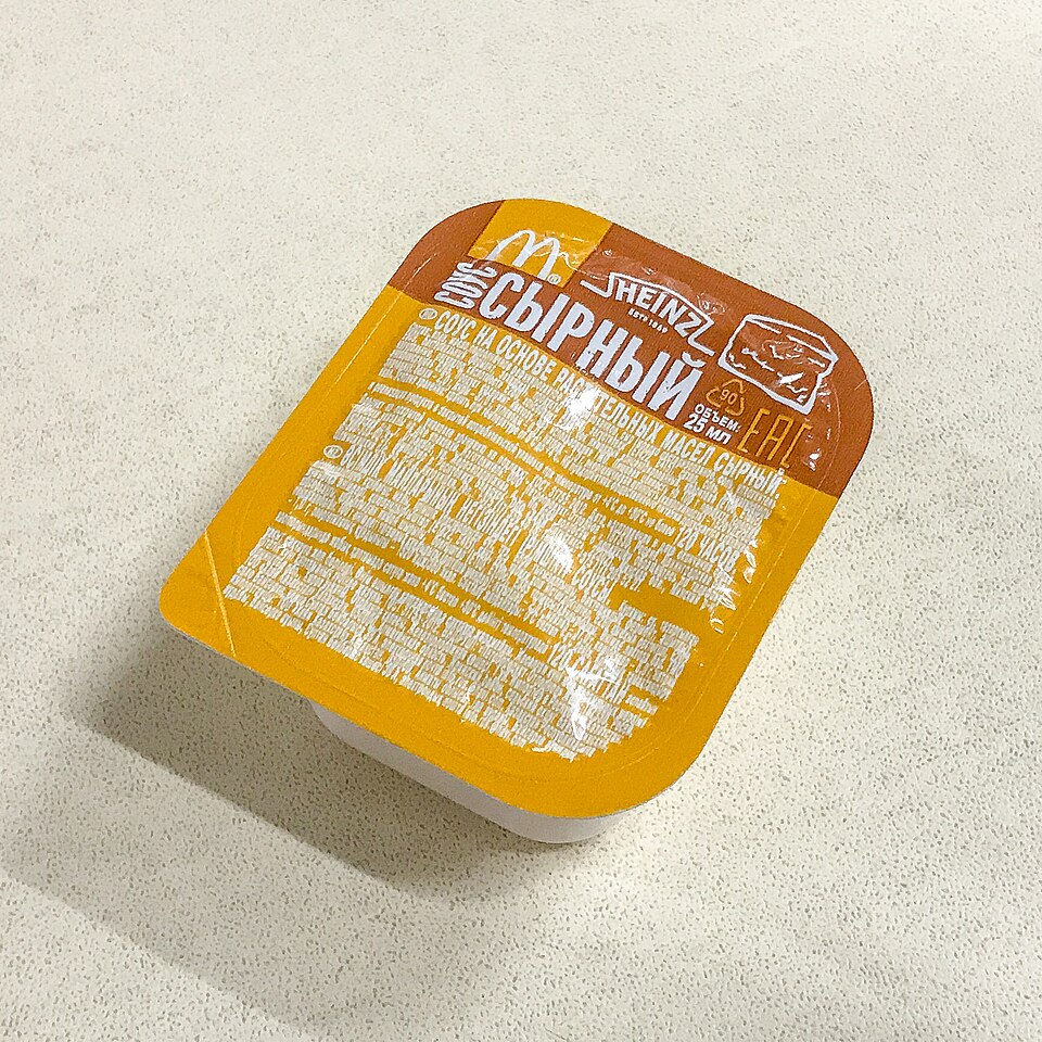 Fayl:McD in Moscow 01.jpg