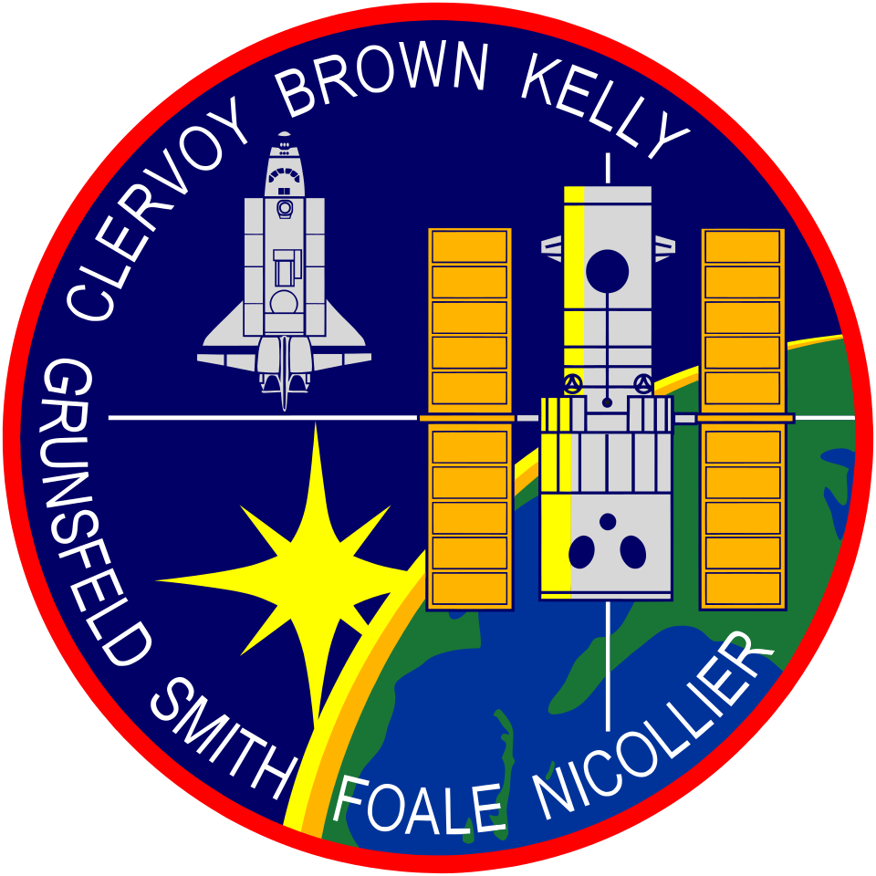 Fayl:STS-103 Patch.svg