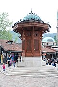 Sevil (sebilj) Boshčaršija, Sarayevo (1753)