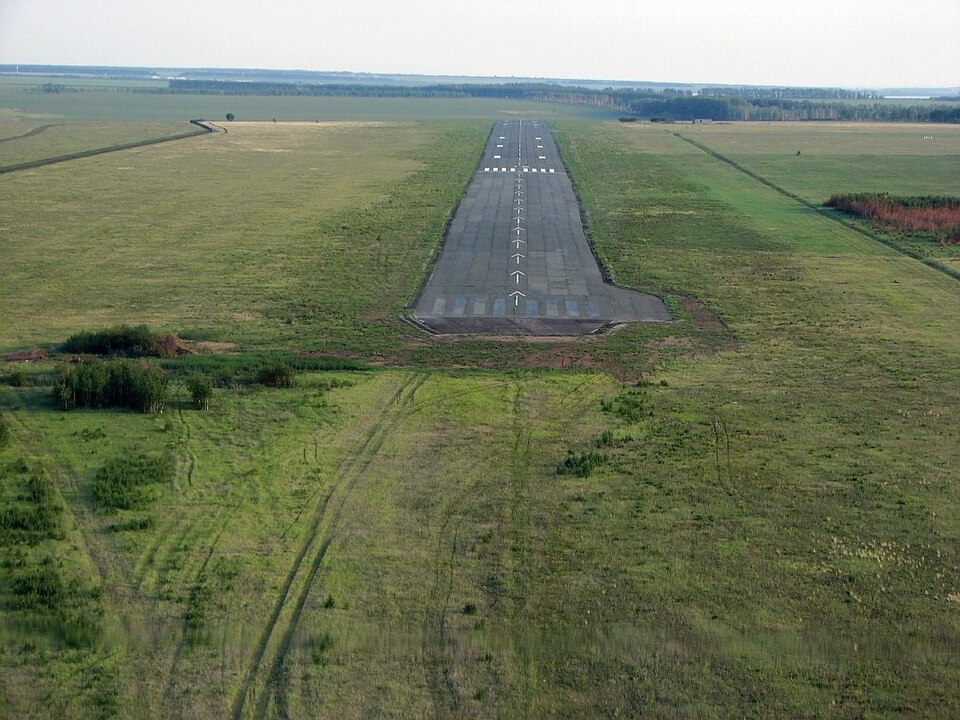 Fayl:Sibay Airport.jpg