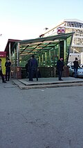 13:30, 2015-yil 30-dekabr dagi versiya uchun tasvir