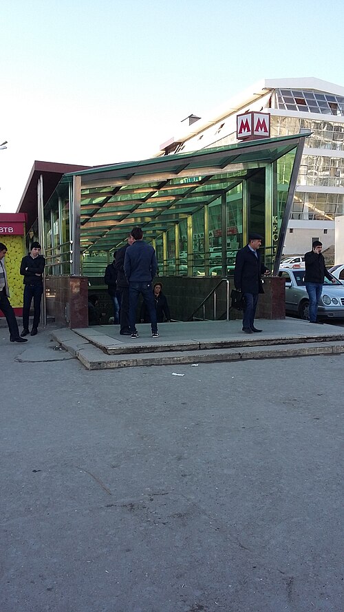 Fayl:Azadlıq prospekti metrostansiyası 2015.12.26.jpg
