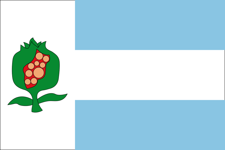 Fayl:Bandera de Cájar (Granada).svg
