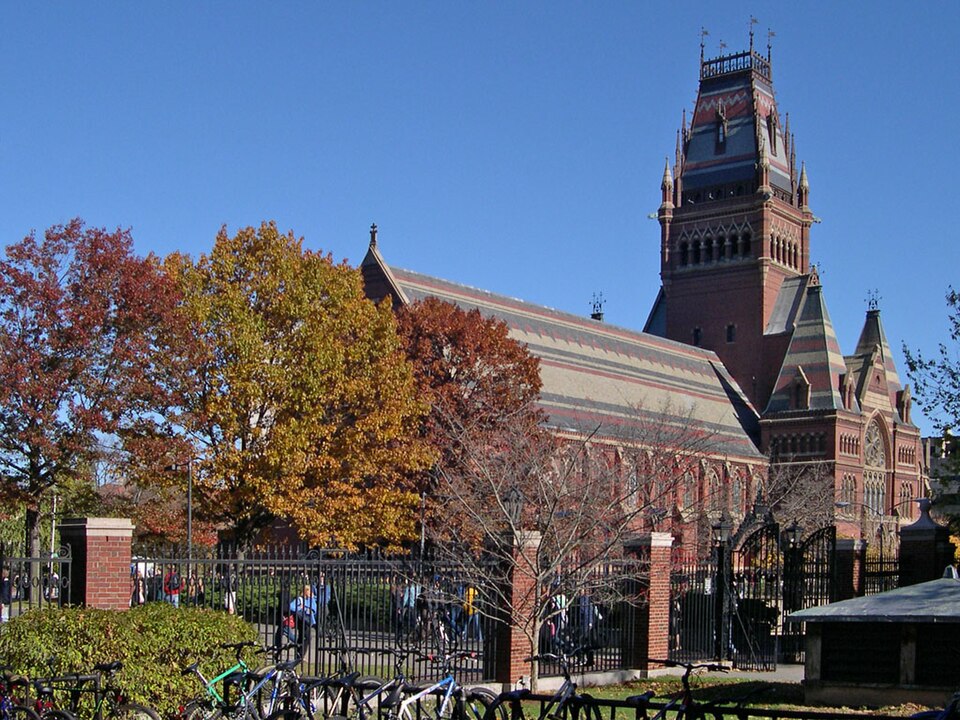 Fayl:Harvard college - annenberg hall.jpg