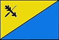 {{{rasmiy_nomi}}}ning bayrogʻi