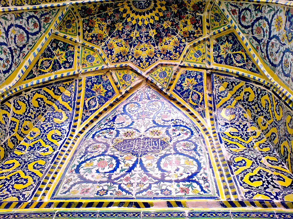 Fayl:Mihrab of Kashmar Jame Mosque.JPG