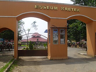 Museum_kretek_-_panoramio.jpg
