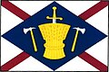 {{{rasmiy_nomi}}}ning bayrogʻi