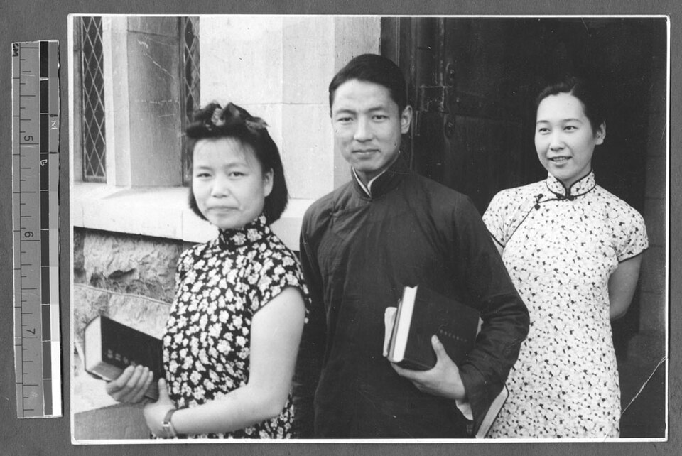 Fayl:StudentsCheelooUniversity1941.jpeg
