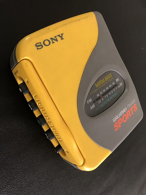 Fayl:Walkman WM-SXF33.jpg