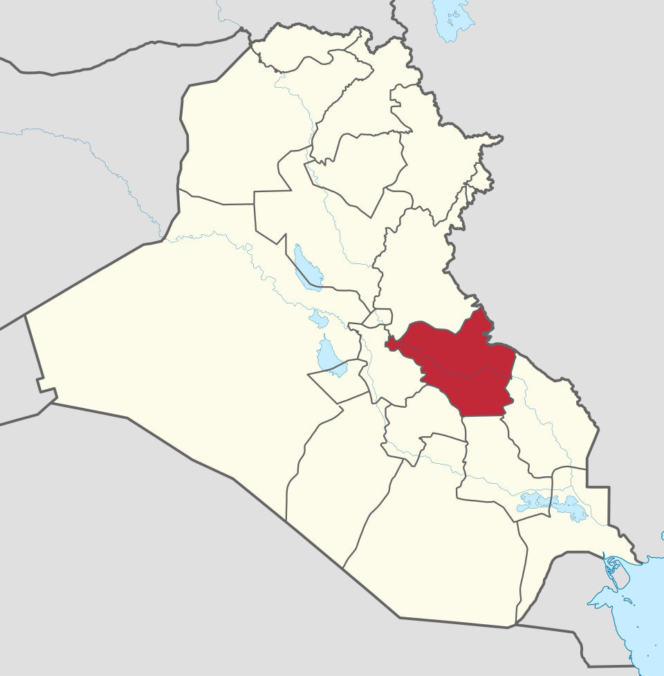 Fayl:Wasit in Iraq.svg