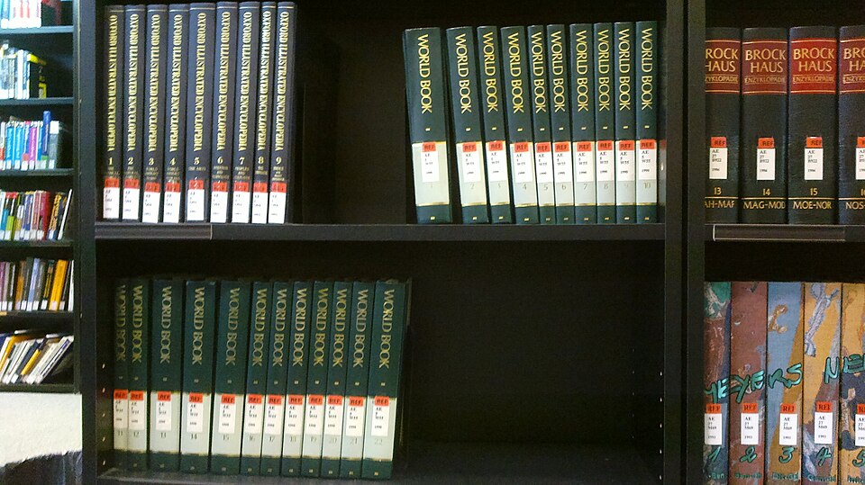 Fayl:World Book Encyclopedia, 1990.jpg