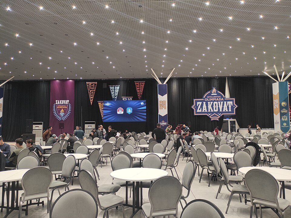 Fayl:Zakovat Arena 03.jpg