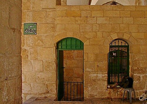 Al-Buraq masjidi