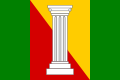 {{{rasmiy_nomi}}}ning bayrogʻi